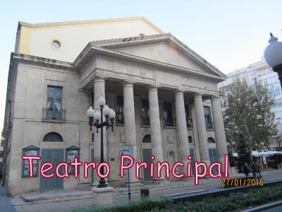 ریالتو