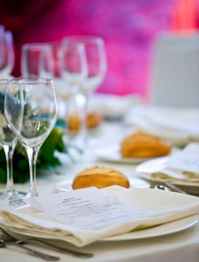 سیلکن امارا پلازا سان سباستین