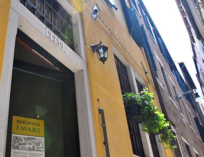 رسیدنزا فاوارو