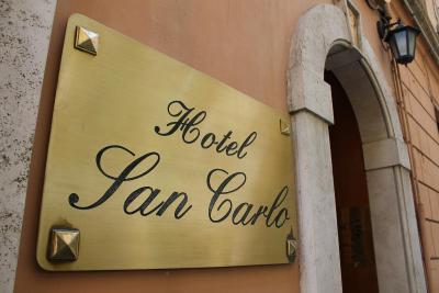 سان کارلو