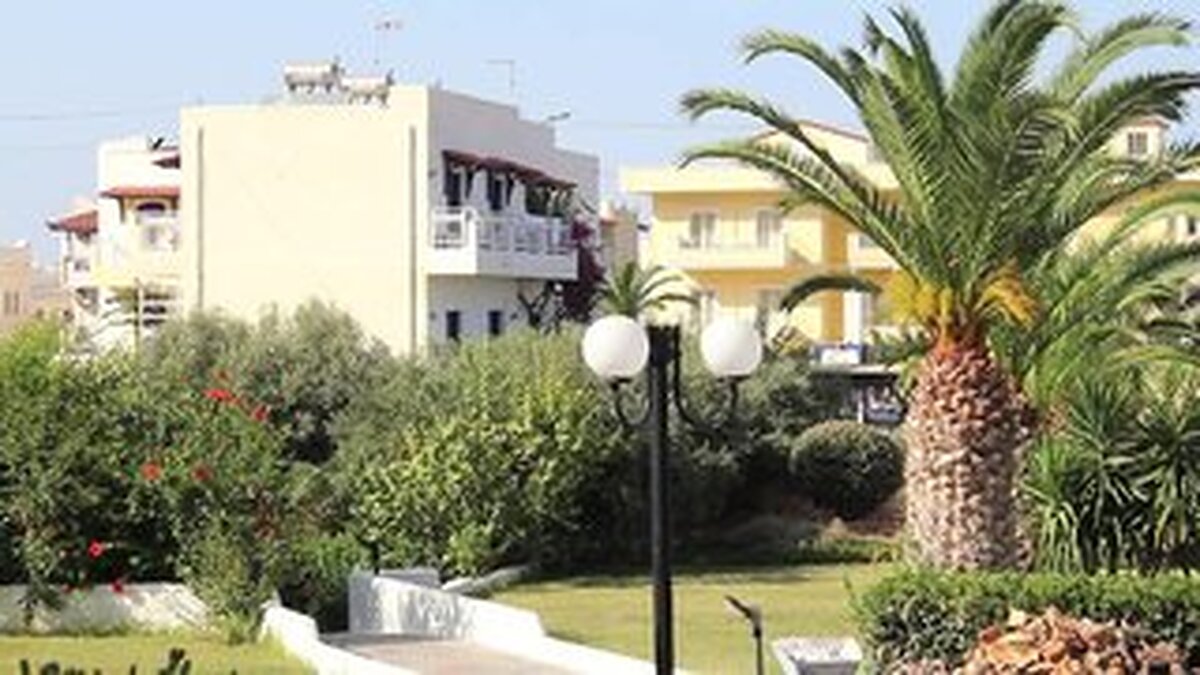 سرجیانی اپارتمنتز