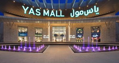 استی بریج سوئیتس ابوظبی-یاس آیلند