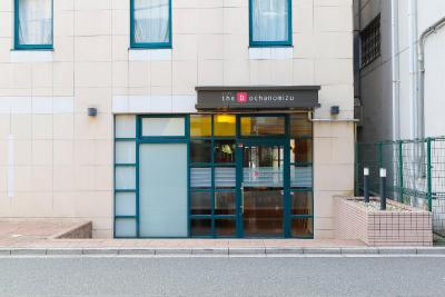 د ب اُچانمیزو