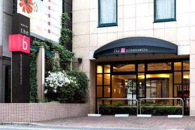 د ب اُچانمیزو