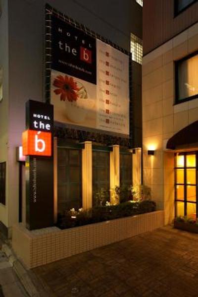 د ب اُچانمیزو