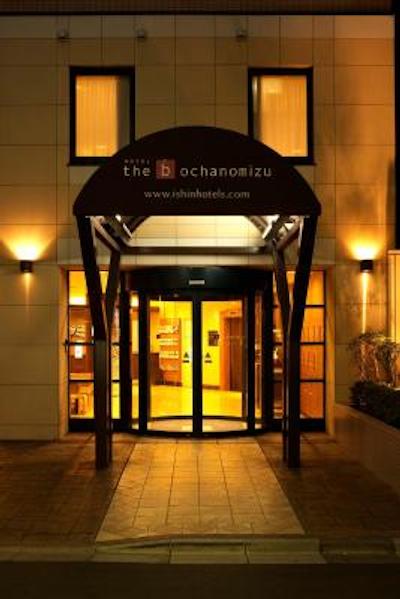 د ب اُچانمیزو