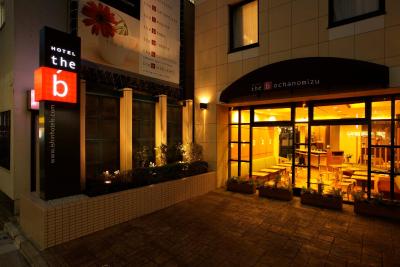 د ب اُچانمیزو