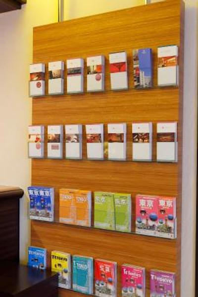 د ب اُچانمیزو