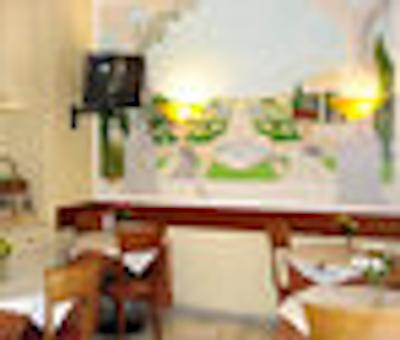 هتل اینویکتوز