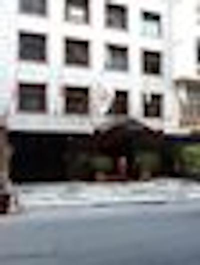 اسود امریکان کپاکابانا