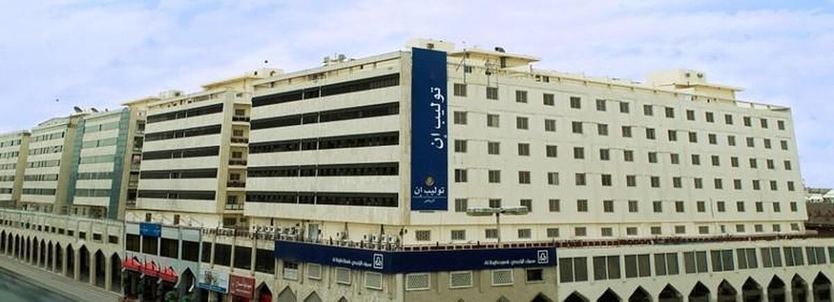 تولیپ این رییاده