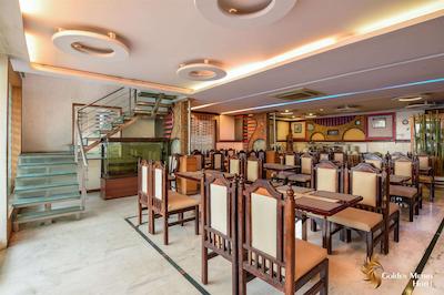 گولدن مترو هتل