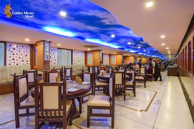 گولدن مترو هتل