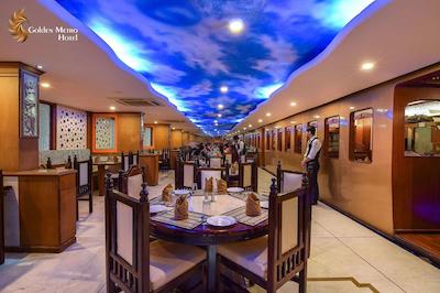 گولدن مترو هتل