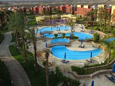 اوررا ب ریزرت