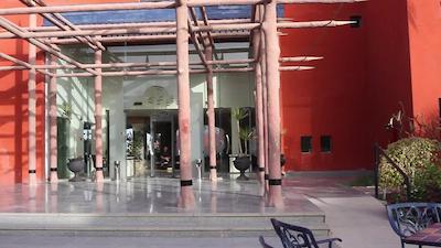 اوررا ب ریزرت