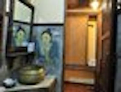 ا-اوتفیتینگ دویخام ریزرت