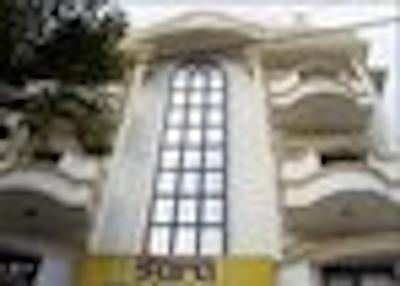 سارا رزیدنسی