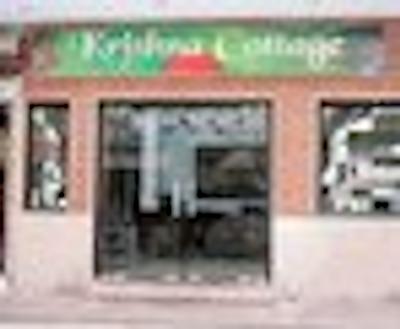 کریشنا کاتج