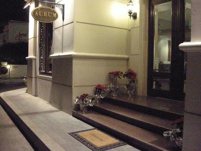 اوروم د ریور پلیس