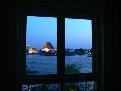 اوروم د ریور پلیس