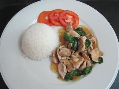 اوروم د ریور پلیس