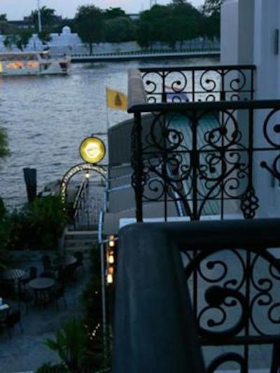 اوروم د ریور پلیس