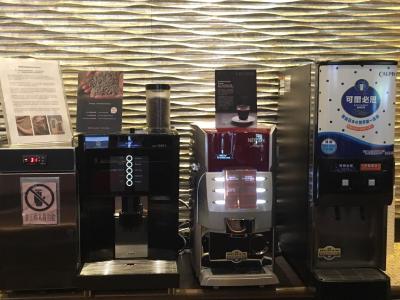 اُرانج-لینسن تیپی