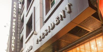 گرند پرزیدنت