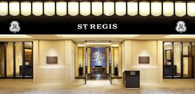 د است رجیز اُساکا