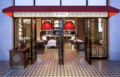 د است رجیز اُساکا