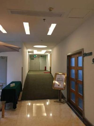 شانشوی ترندز هتل (شنزهن هواقیانگبی)