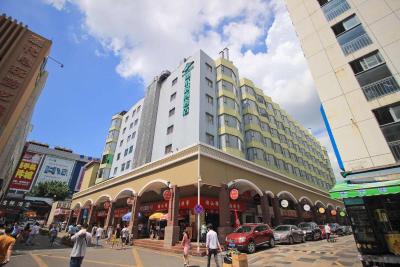 شانشوی ترندز هتل (شنزهن هواقیانگبی)