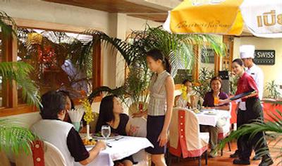 له سیام هتل