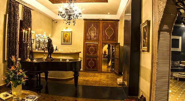 پالیز ال میریا