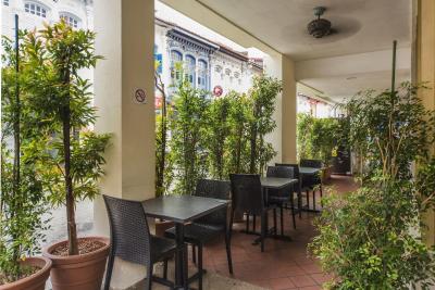 سندپایپر هتل سنگاپور