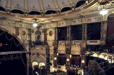 امبا هتل چارینگ کرز