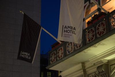 امبا هتل چارینگ کرز