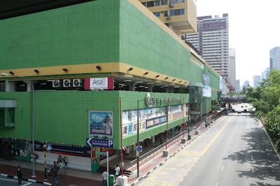 پارک رجیس سنگاپور