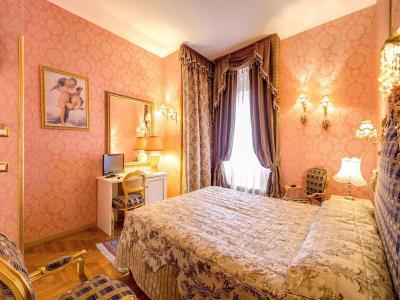 دموز کلسئو هتل