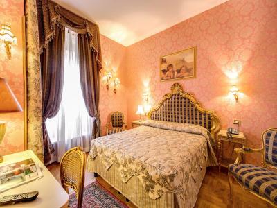 دموز کلسئو هتل