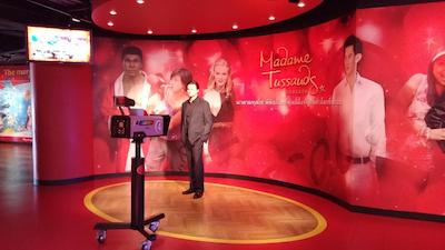 اورگرین پلیس بانکوک