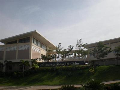 مم دا چیم-لازی بیچ ریزرت