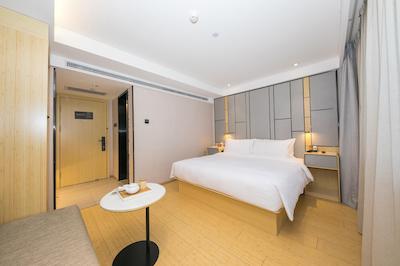 پیائو هوم این بیجینگ گومائو ایست