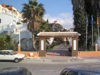 توریسمو ترپیکال