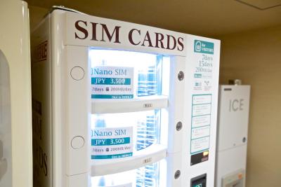 هتل نیوا تکیو