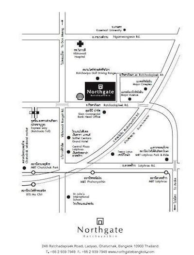 نیورتگیت رچایوتین سرویسد رزیدنس