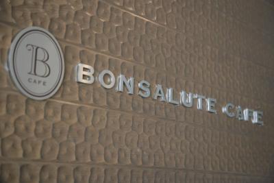 هتل گراسری تاماچی