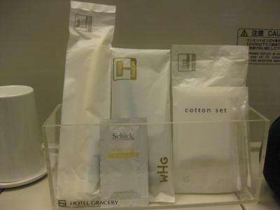 هتل گراسری تاماچی