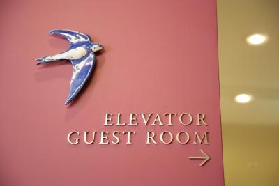 هتل گراسری تاماچی